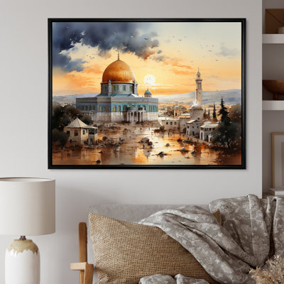 " Islam Art Dome Of Faith I "