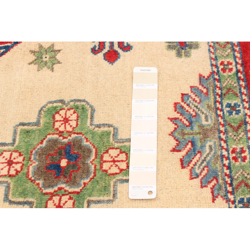 Tapis crème Finest Ghazni 5 pi 10 po x 8 pi 9 po