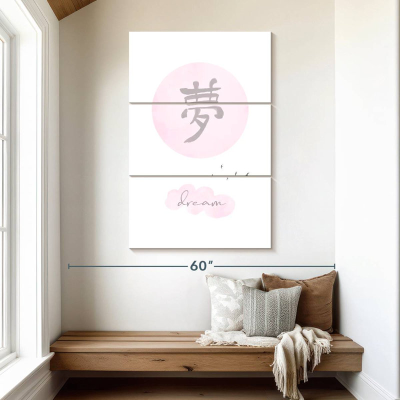 Rêve rose - Style japonais