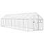 Chanette 185cm Aluminum Flight Cage