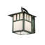 Seneca 1 - Light Armed Sconce