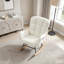 Fauteuil à bascule Teddy