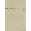One-of-a-Kind 9'8" X 13'5" Hand Knotted Area Rug