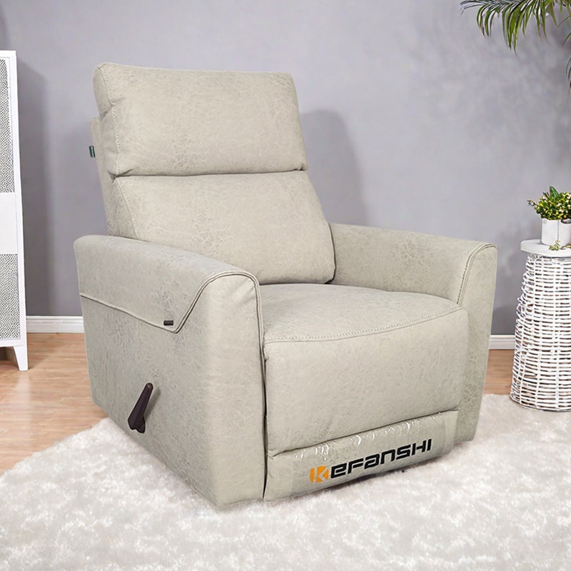 Modern Living Room Balcony Single Swivel Recliner, Beige/Gray