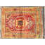 One-of-a-Kind 4'7" X 5'10" Area Rug
