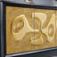 Buffet moderne et multifonctionnel