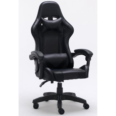 Ilyes Office Chair