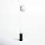 Vibi 66'' Dimmable Floor Lamp