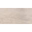 Carrelage de sol et mural en porcelaine polie aspect pierre Chiara Sand 24 po x 48 po-38426650