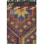 Jijim One-of-a-Kind 6'4" X 8'3" Area Rug