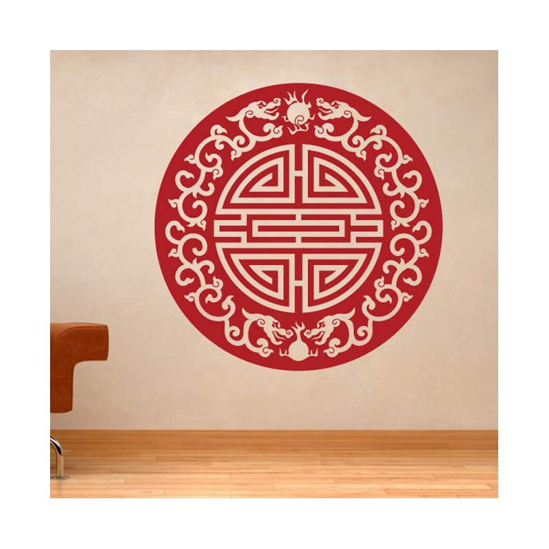 Abstract Wall Decal, Dark Red