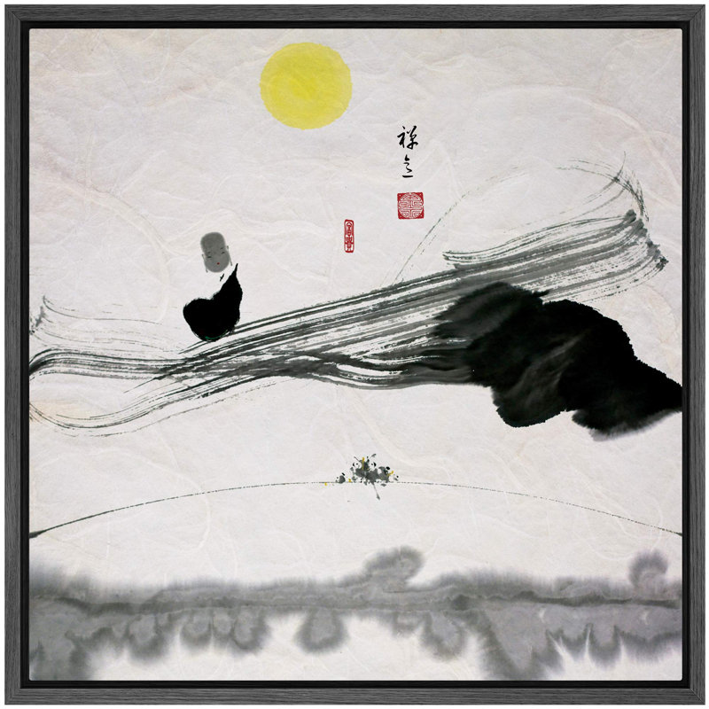 «Zen Monk With Sun», reproduction d'art sur toile encadrée, H 24 po x l 24 po
