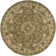Deguzman Wool Oriental Indoor Rug