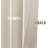 Linen Textured Casual Weave Grommet Curtains-1928044361-1918963897