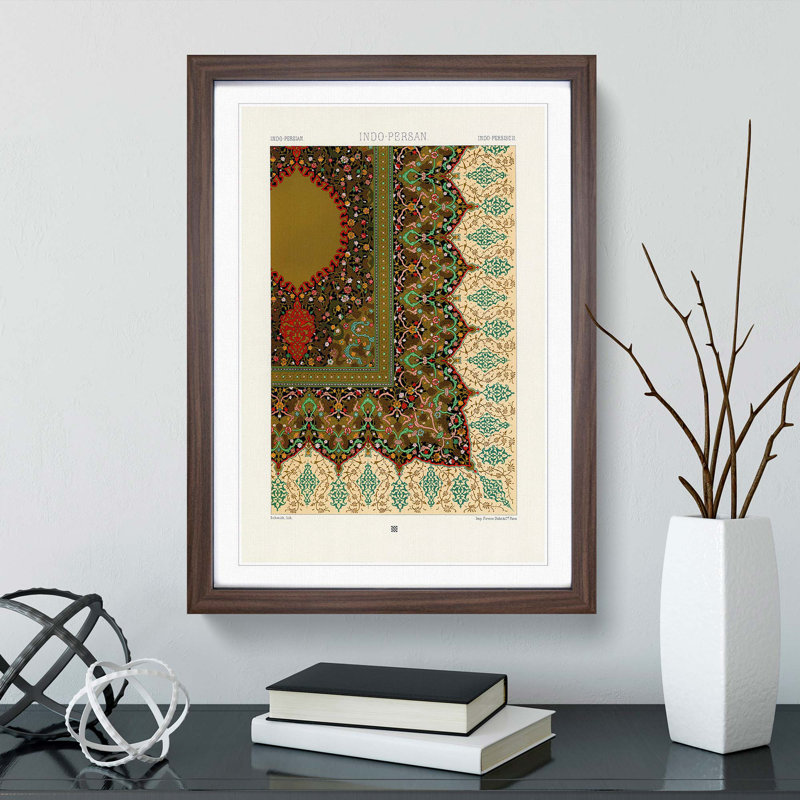 Ornate Indo-Persian Pattern by Albert Racinet - Picture Frame Painting Print, 36cm H x 27cm W x 2cm D, Walnut Framed