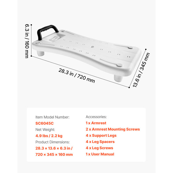 Product Dimensions