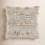 Coussin Venora-1202101970-1191303977