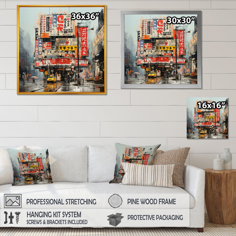 Pop Art, paysage urbain de Pékin, collage II - art mural de Pékin, Toile tendue, H 16 po x l 16 po x P 1 po
