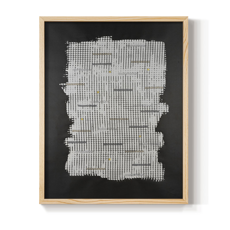 Bits & Bytes I Framed Print - Solid Wood, 11" H x 9" W