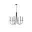 Baltray 6-Light Chandelier-61751665-114688060