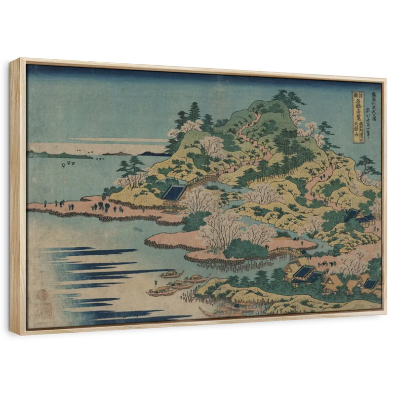 Alvord Sesshu Ajigawaguchi Tenposan, H 9 po x l 13 po
