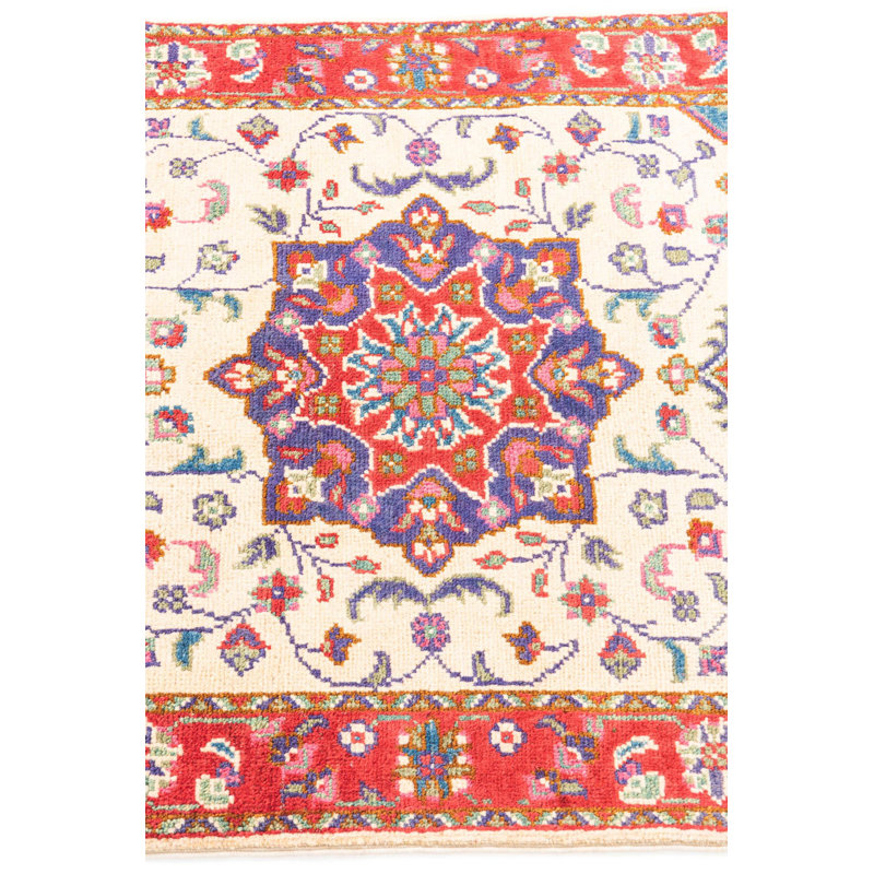 Tapis beige Ochoa
