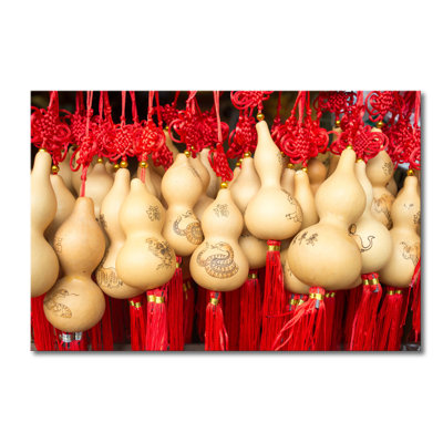 Wrapped Canvas Print