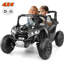 Voiture électrique à 2 places pour enfants 24V avec télécommande, MP3 et USB, 3 vitesses, rangement, utilitaire électrique puissant-120343733