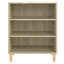 Skelmersdale 57cm Sideboard-1769948899