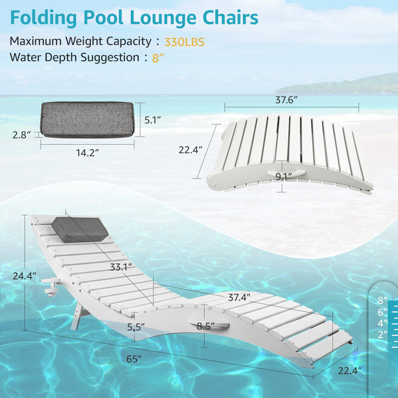 Foldable Brown Hdpe Outdoor Chaise Lounge Chairs (Set Of 2), 2 pcs, Brown