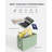 File Organizer Box With Lid, Hanging Filing File Box With Mesh Pocket, Document Organizer Box For Letter Files, Portable Storage Box-475006592