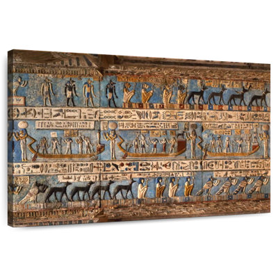 Ravi, sculptures égyptiennes élaborées