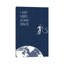 «I Just Need Some Space», reproduction d'art graphique-52523137-52523132-52523133