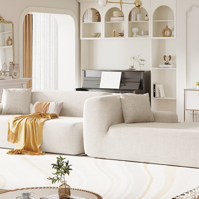 Canapé modulaire 2 pièces 2 pièces, Chenille beige incorrect