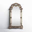 Makela Classic Resin Full Length Mirror-21529529
