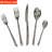 High-End 30Pcs Silverware Set, Forged Stainless Steel Flatware Set, Service For 6