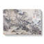 Landscape Vol.7 by Tang Yin - Wrapped Canvas Painting-55365116
