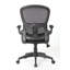 Chaise de bureau ergonomique en filet avec support lombaire réglable