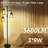 71" Dimmable Tree Floor Lamp With 3 Bulbs Included-1731188848