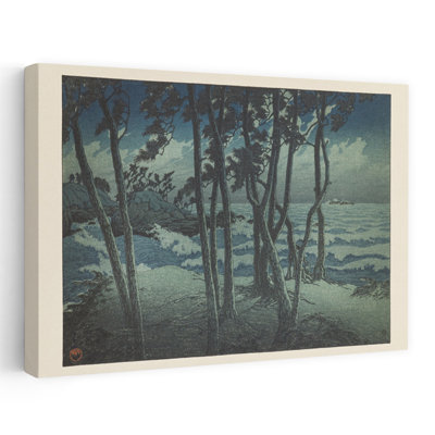 Dashiell Contemporary Art Vintage Abstract Contemporary Landscape Nature Wall Art - Wrapped Canvas Print