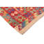 Southwestern Hand Woven 103cm X 150cm Area Rug