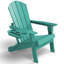 Chaise Adirondack pliante en PEHD avec porte-gobelet résistant aux intempéries-863689363