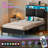 Jeffory Bed with Storage Headboard and Integrated Charging Station -740190963-740190965