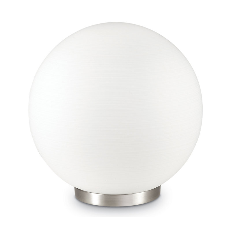 Lampe de table 8,27 po Middendorf
