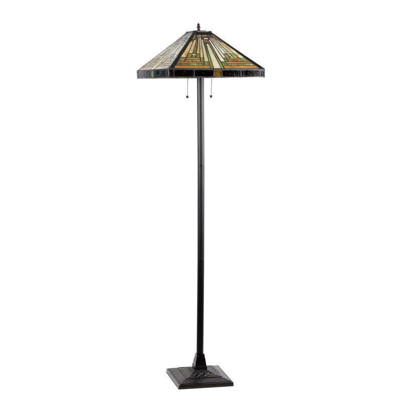 Lampe sur pied 65 po Keasler