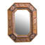 Behrends Flat Solid Wood Mirror