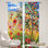 Room Darkening Curtain Pair