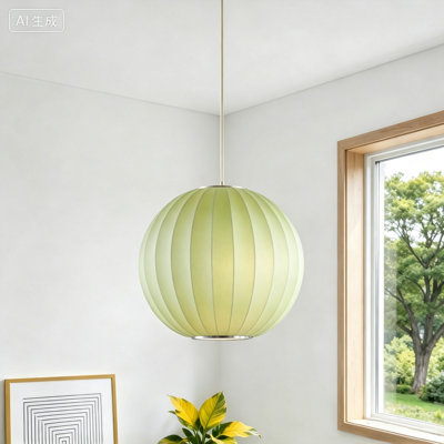 1 - Light Single Pendant