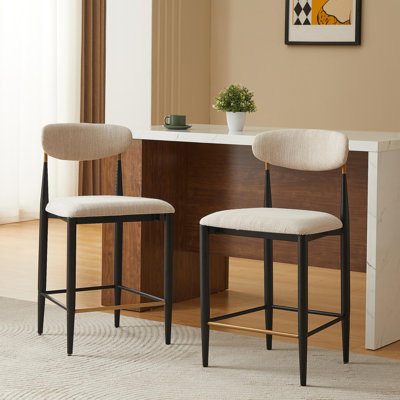 Ensemble de 2 tabourets de comptoir sans accoudoirs
