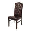Ensemble de 2 chaises d'appoint en cuir - bourgogne